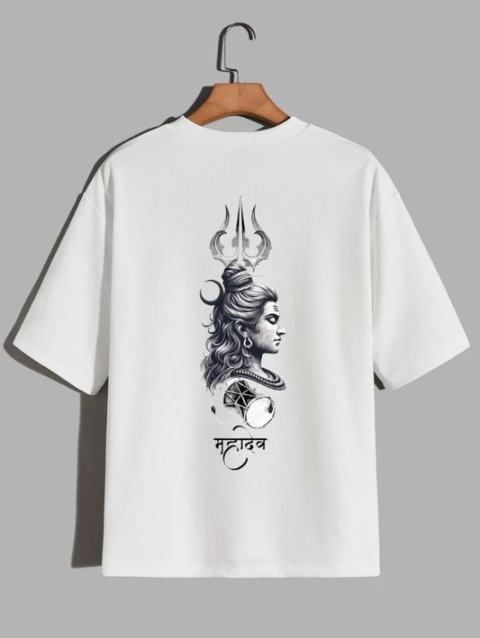 Mahadeva - Oversized T Shirt